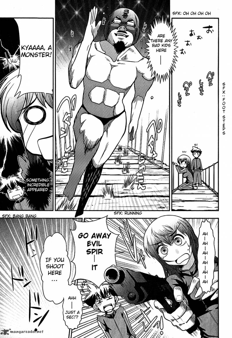 mission_school_6_17