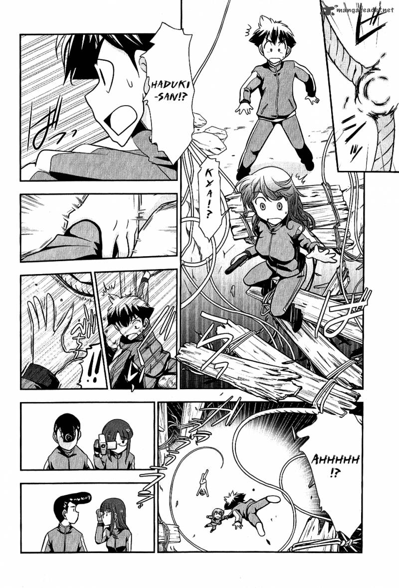 mission_school_6_18