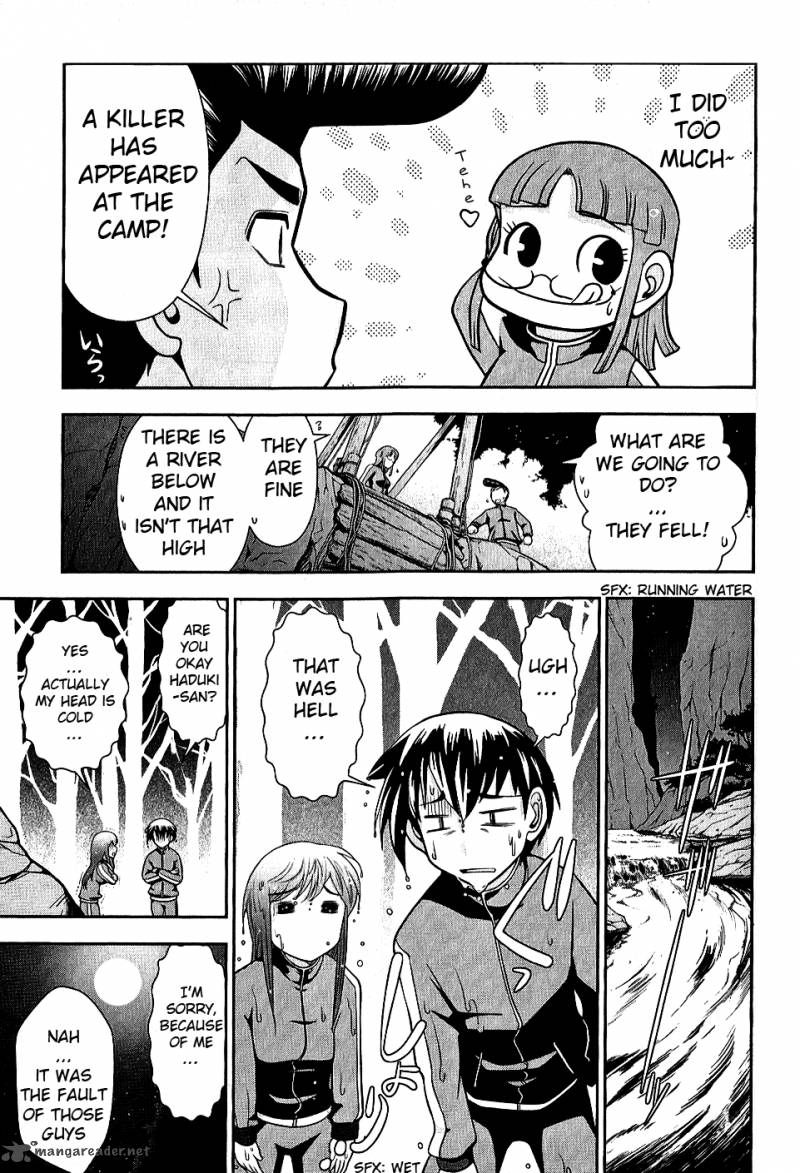 mission_school_6_19