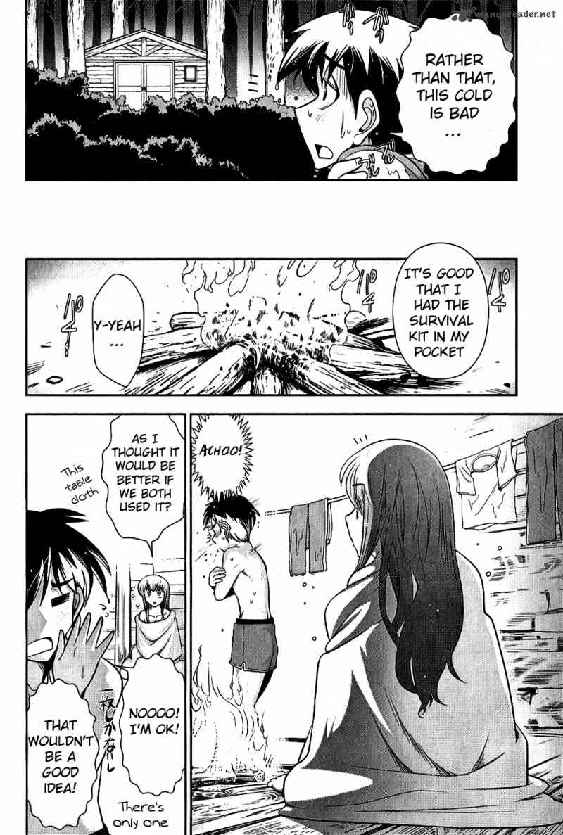mission_school_6_20