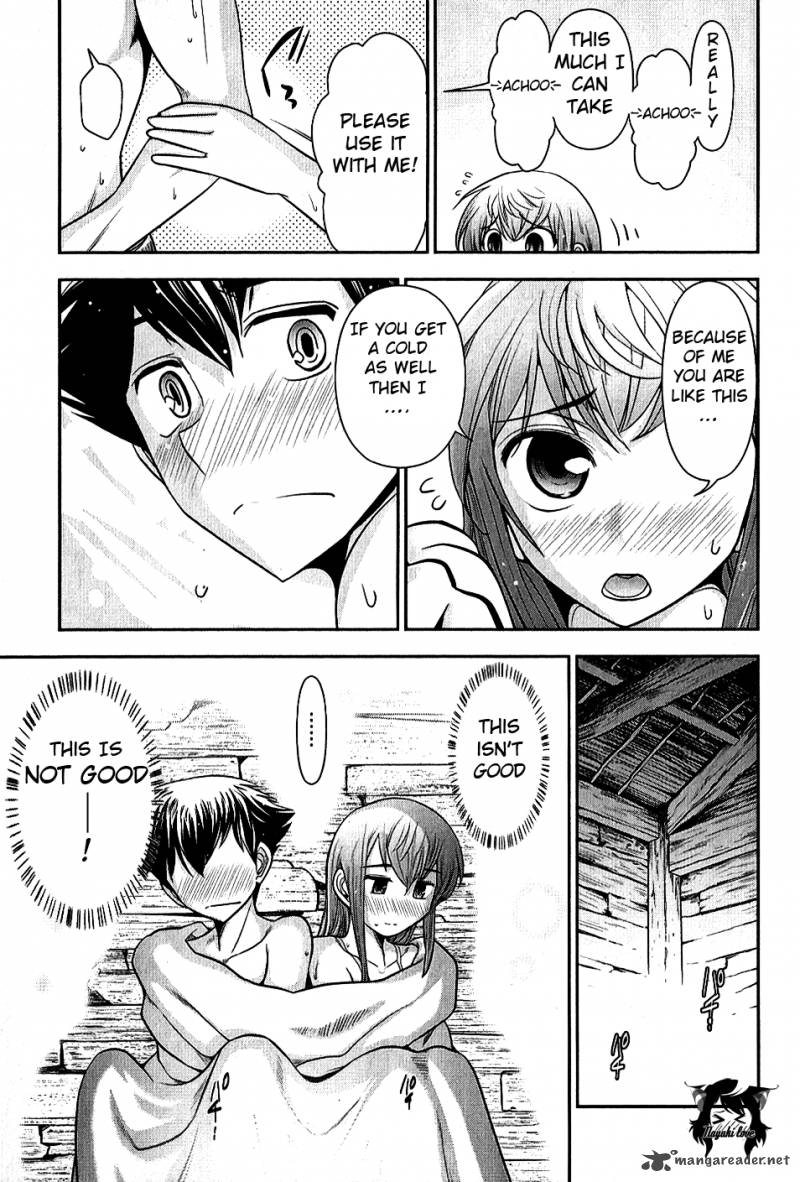 mission_school_6_21