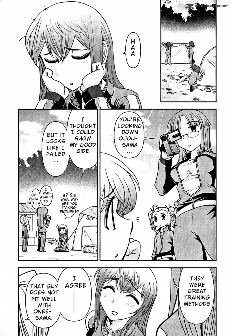 mission_school_6_7