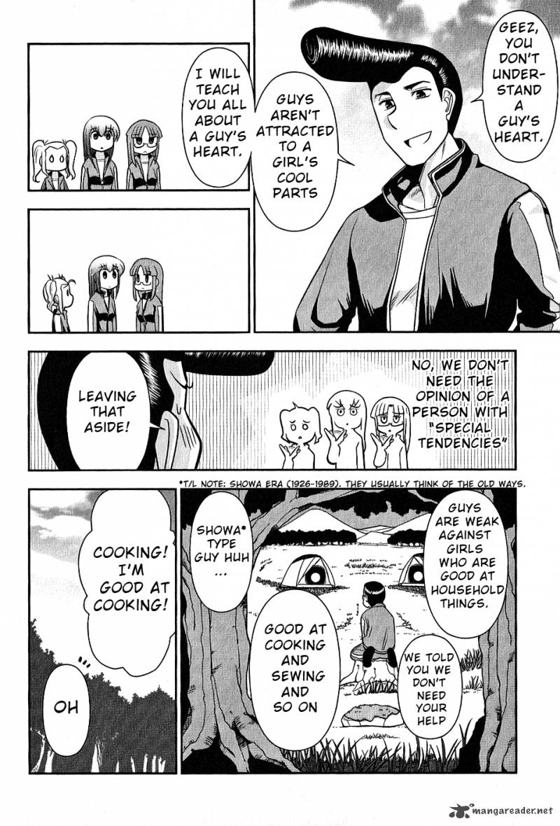 mission_school_6_8
