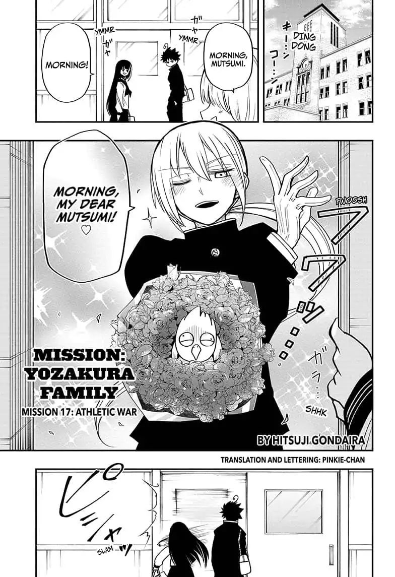 mission_yozakura_family_17_1