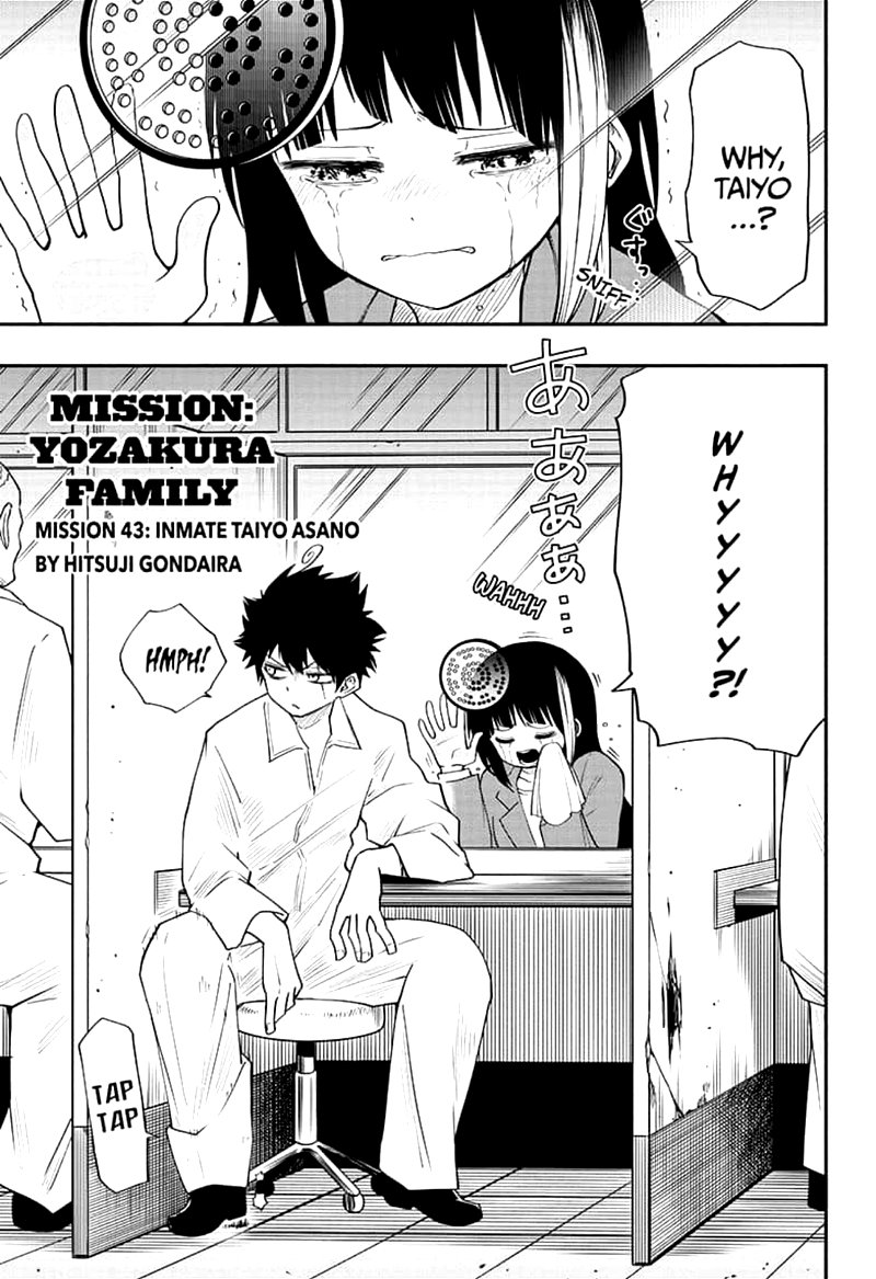 mission_yozakura_family_43_1