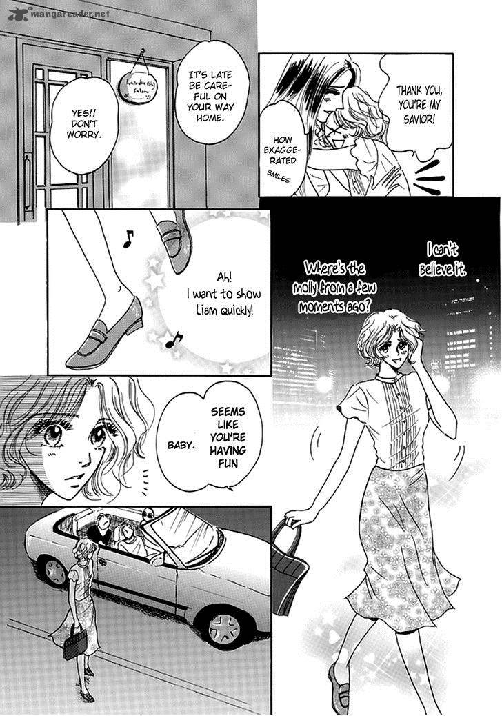 mister_x_o_sagase_2_18