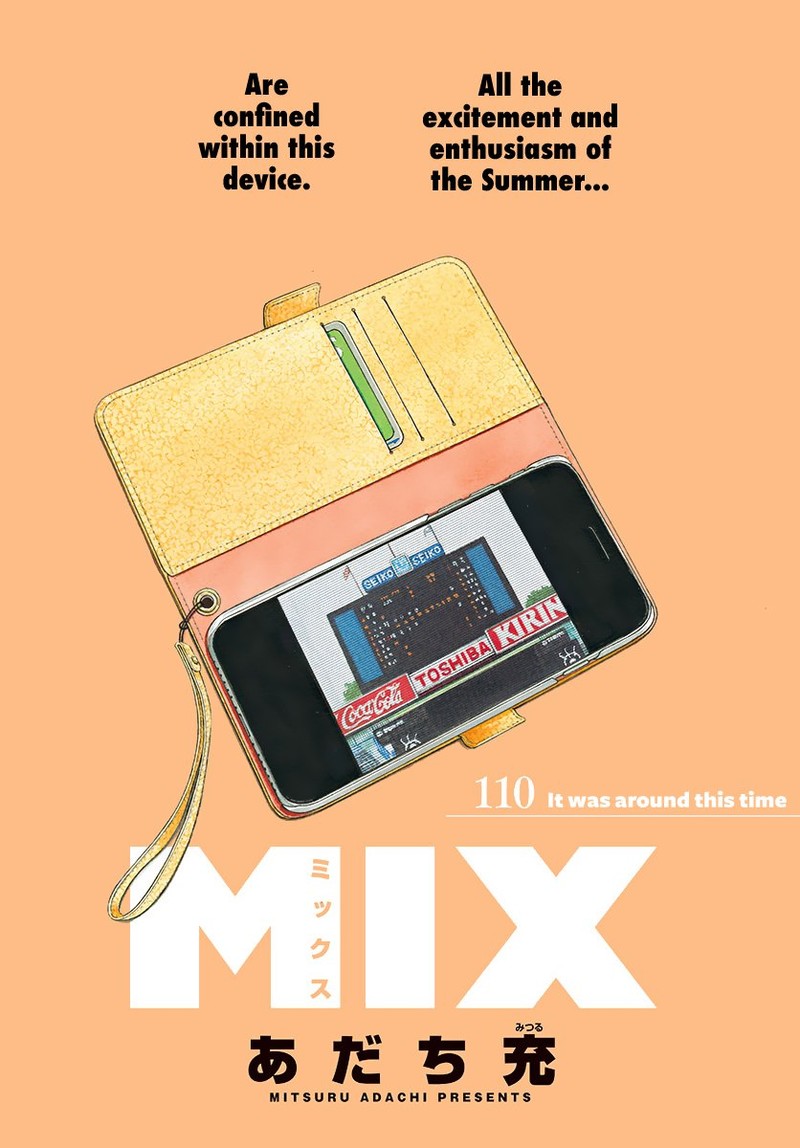 mix_110_1