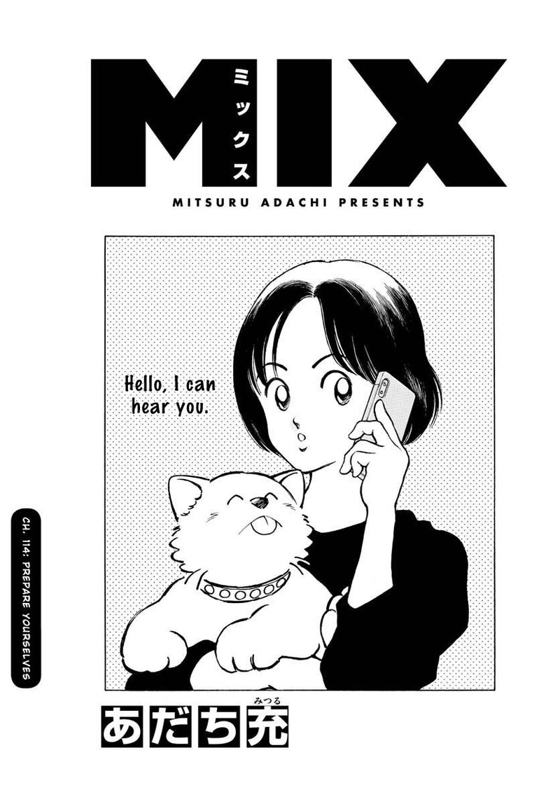 mix_114_1