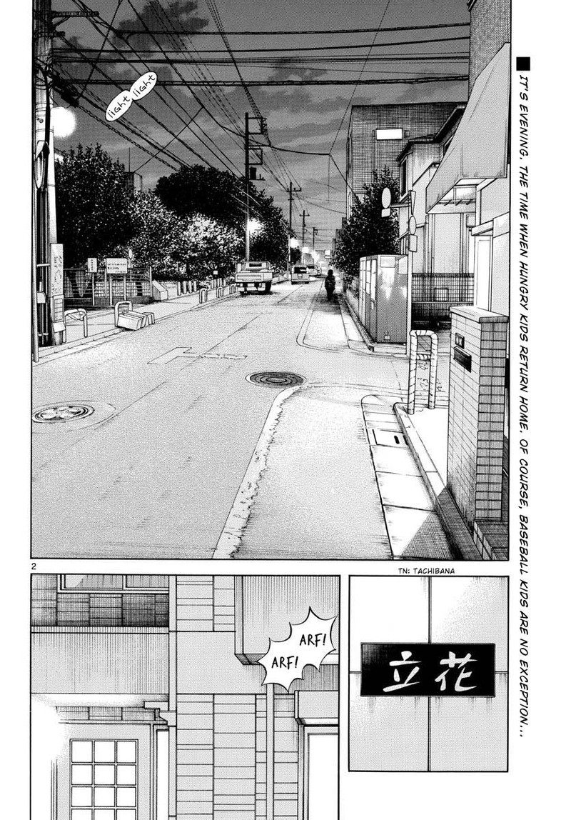 mix_121_2