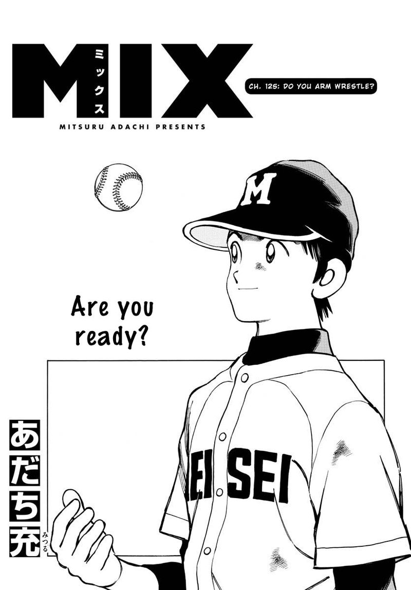 mix_125_1