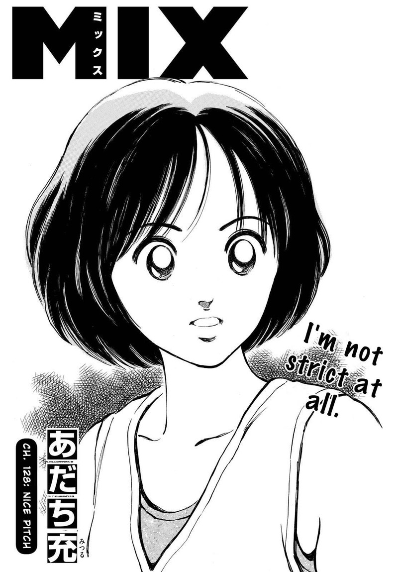 mix_128_1
