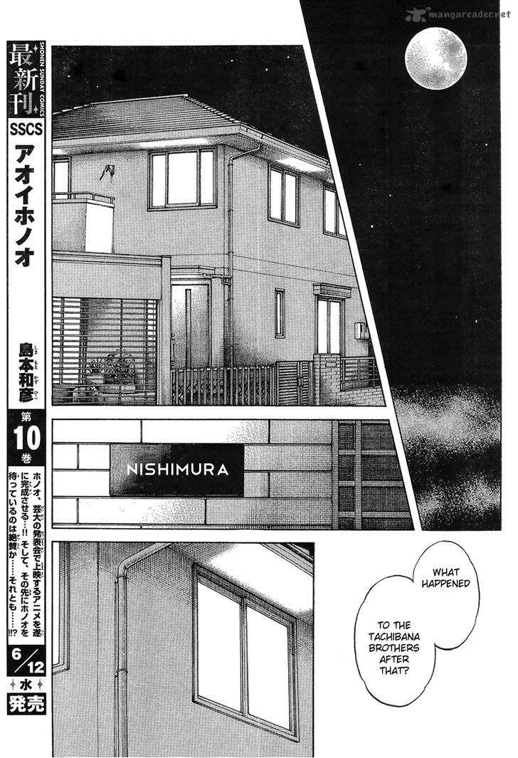 mix_13_21