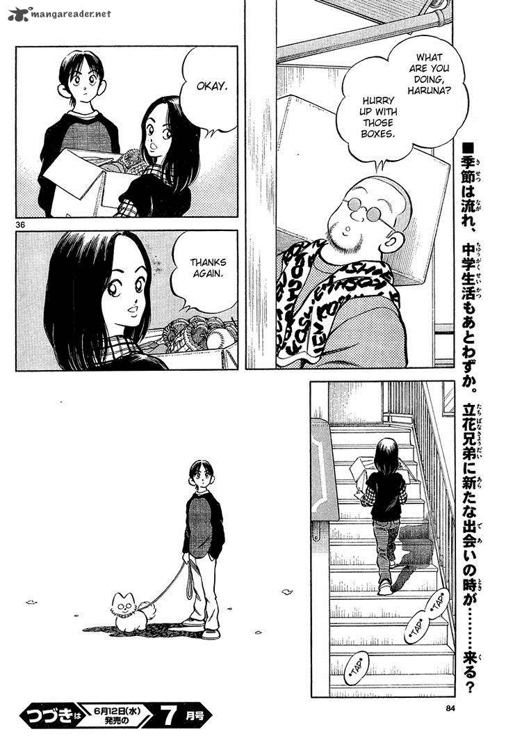 mix_13_36