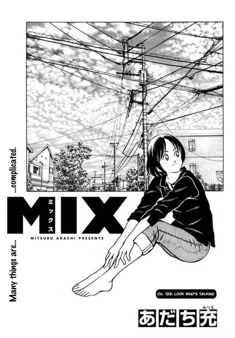 mix_133_1