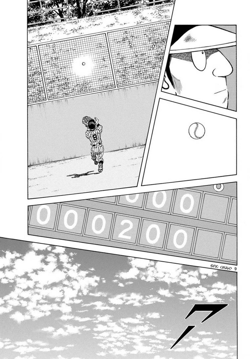 mix_137_9