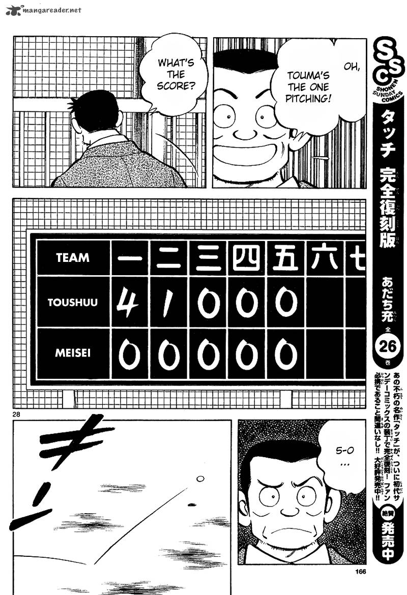mix_19_28