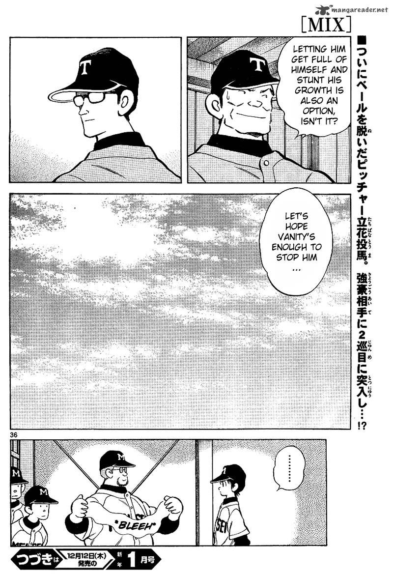 mix_19_36