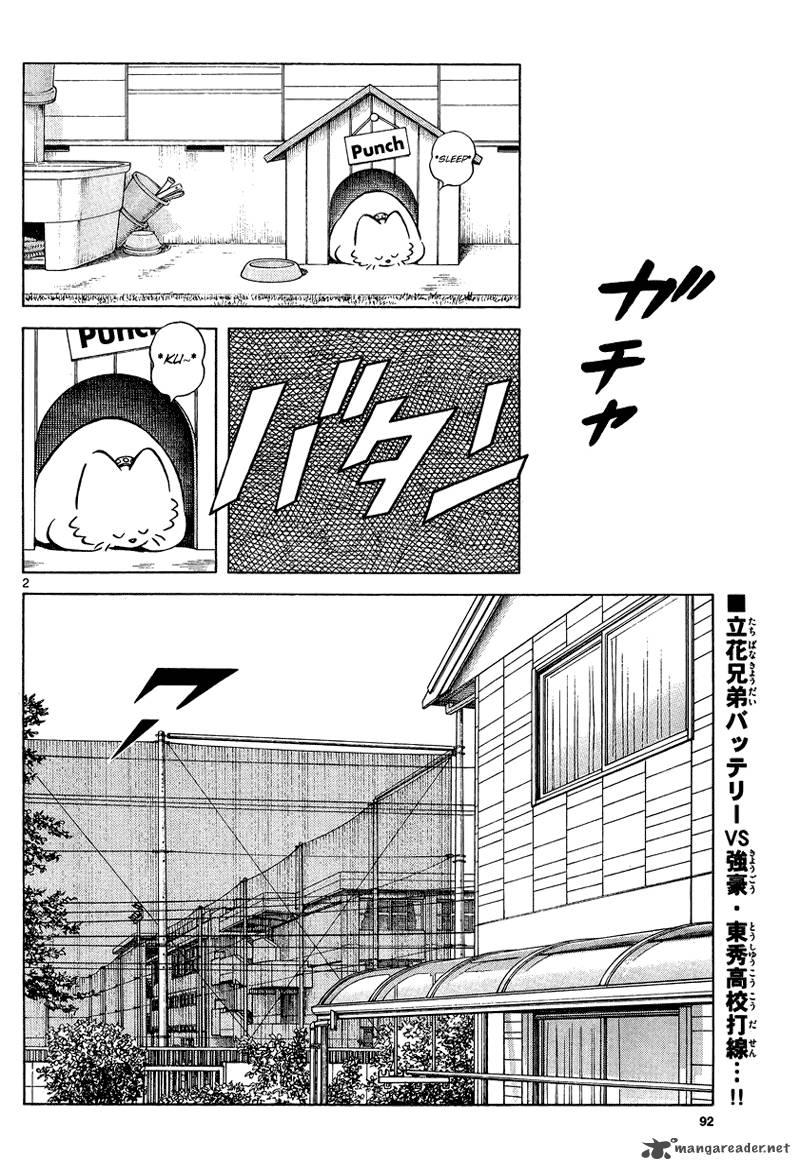 mix_20_2