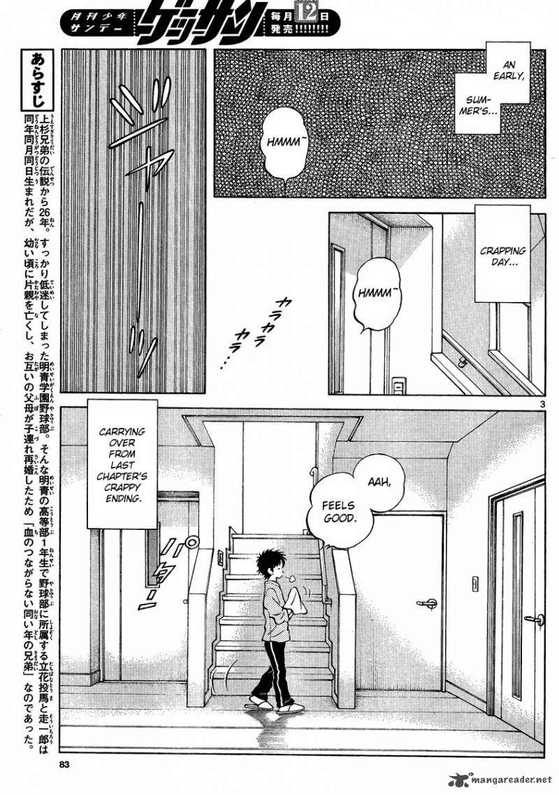 mix_22_3