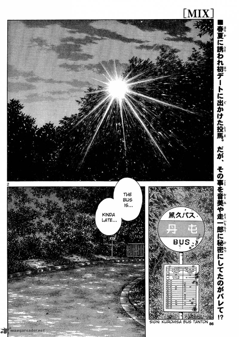 mix_24_2