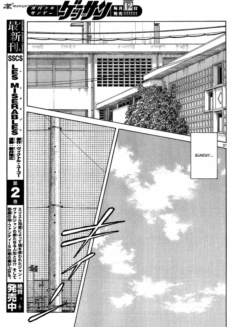 mix_24_31