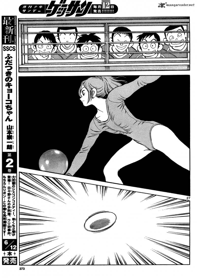 mix_25_27