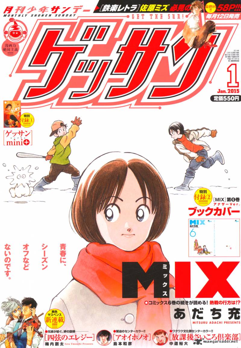 mix_32_1