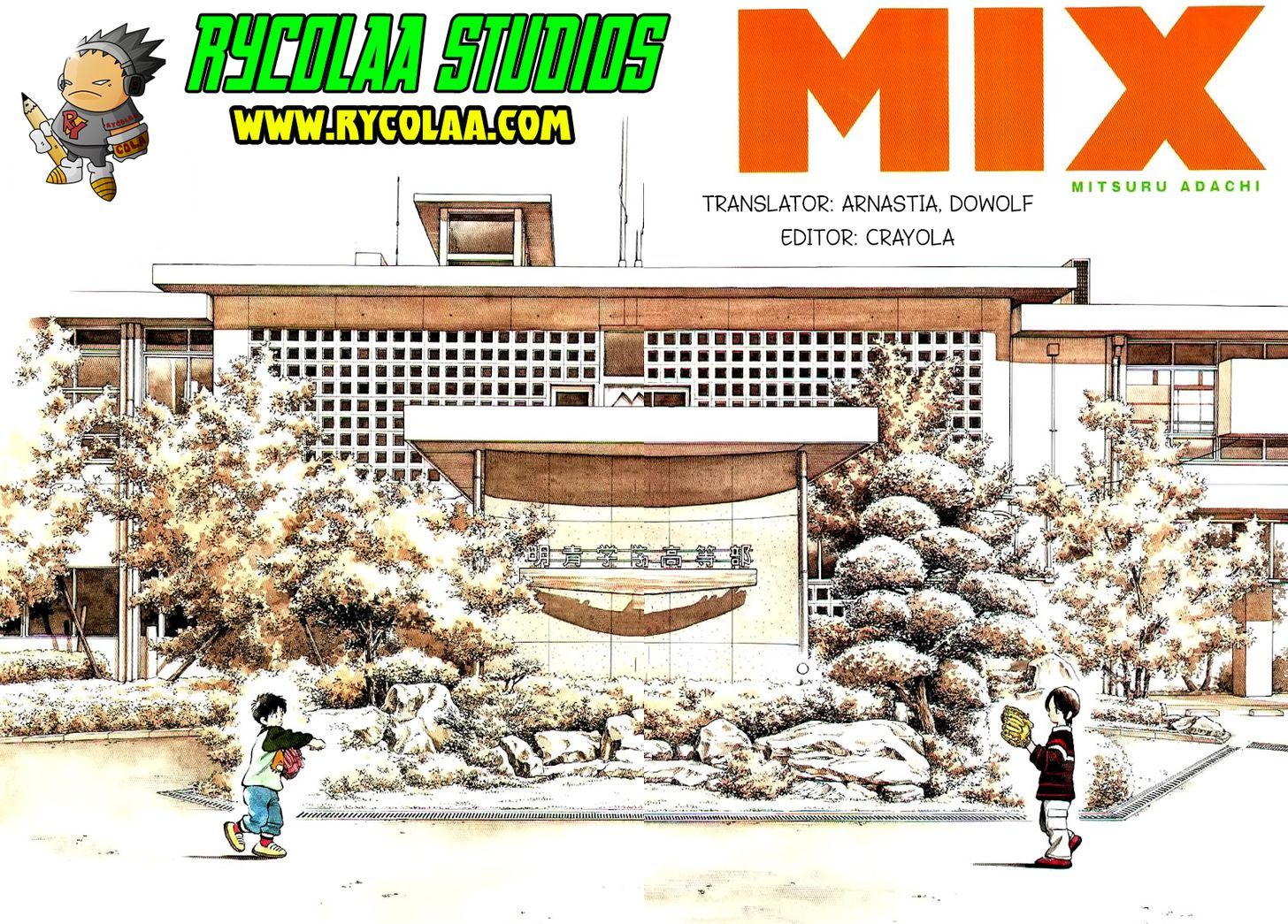 mix_41_1