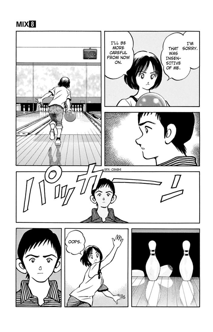 mix_41_16