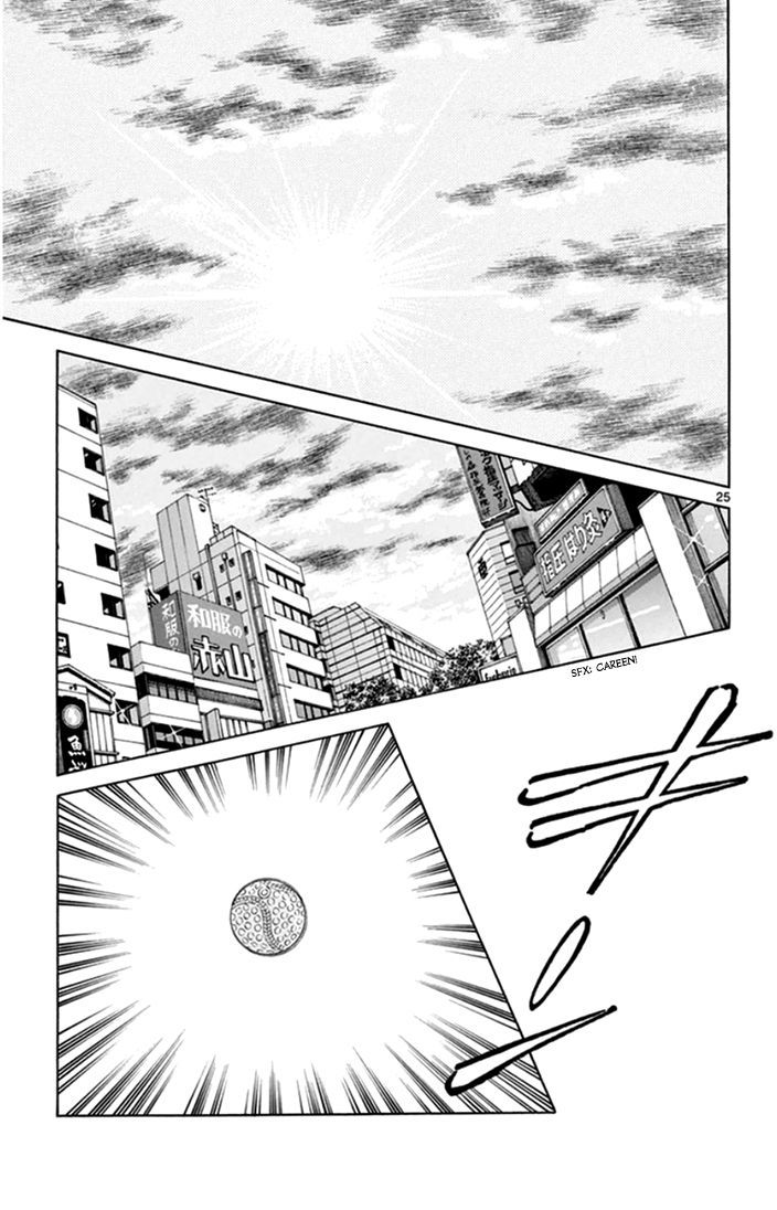 mix_41_26