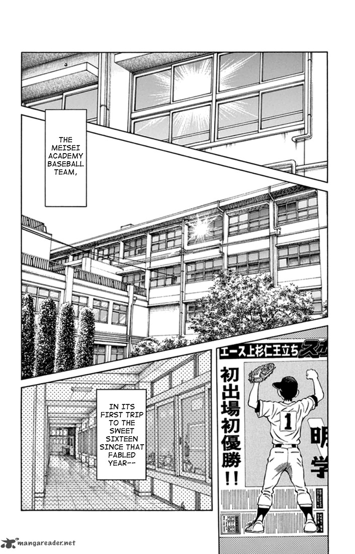 mix_43_12