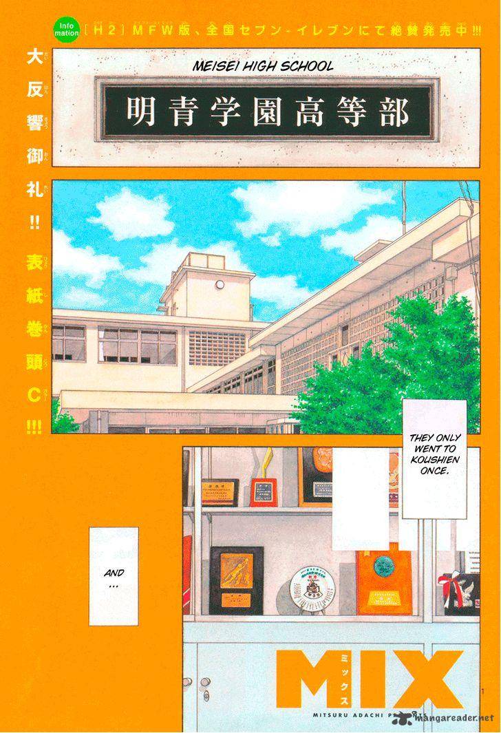 mix_5_1