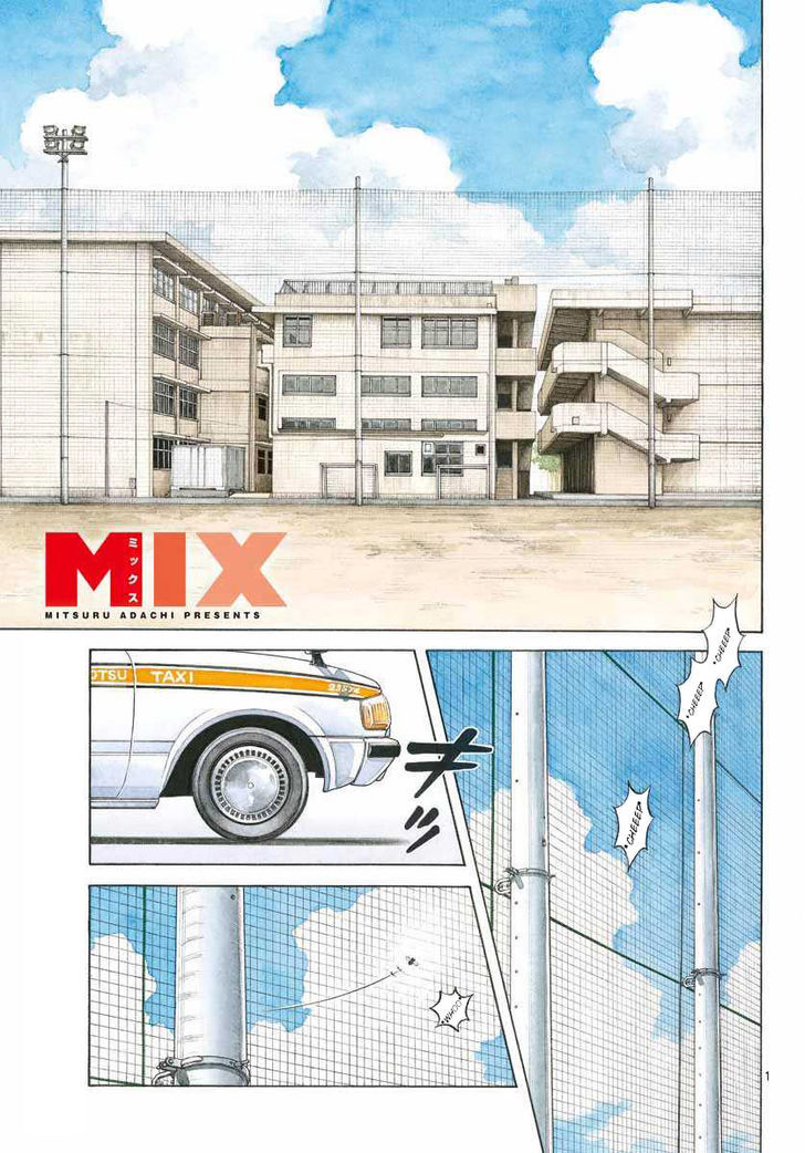 mix_50_1
