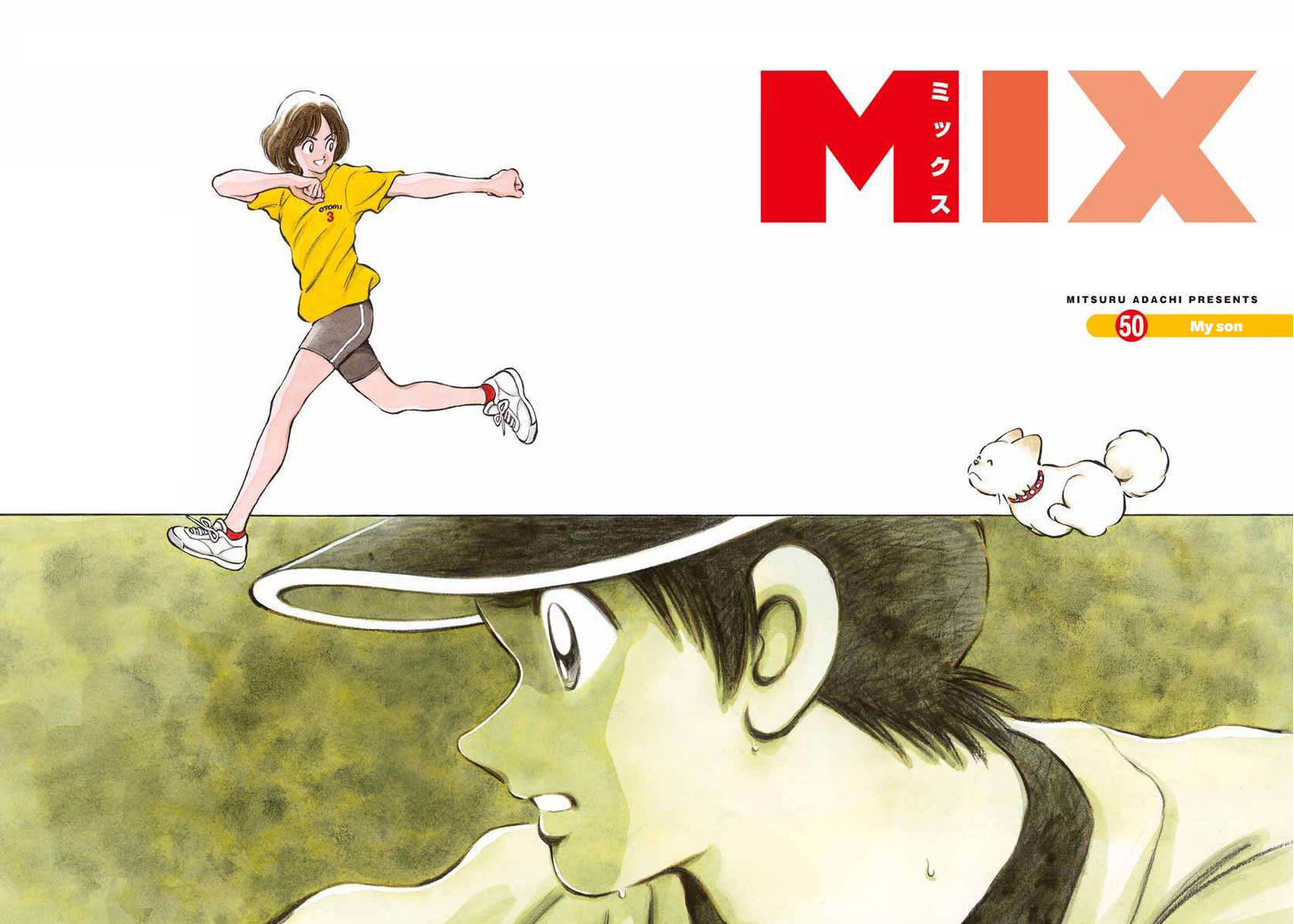 mix_50_2