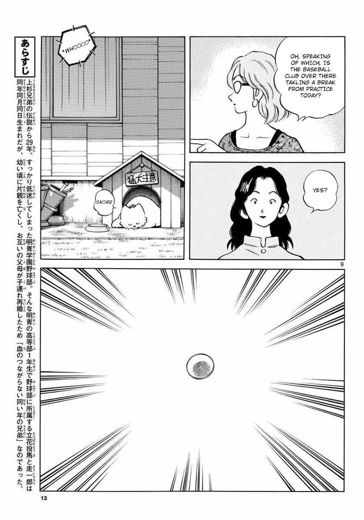 mix_50_8