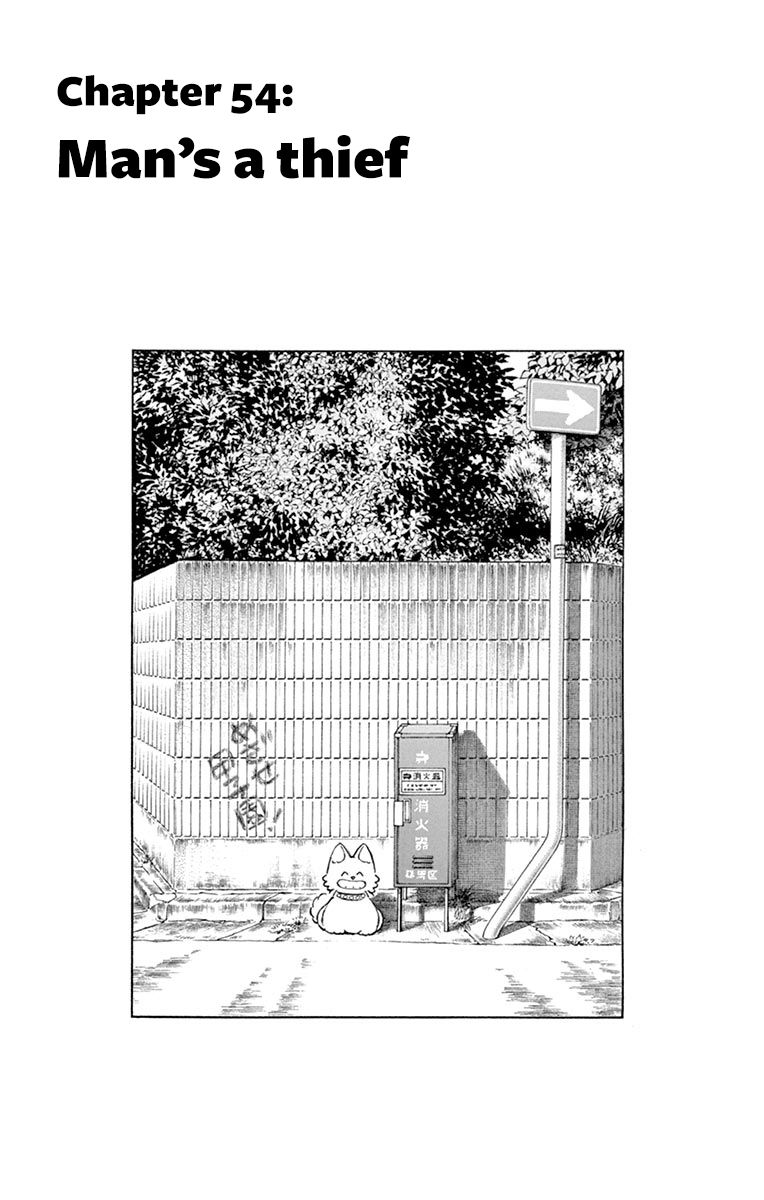 mix_54_1