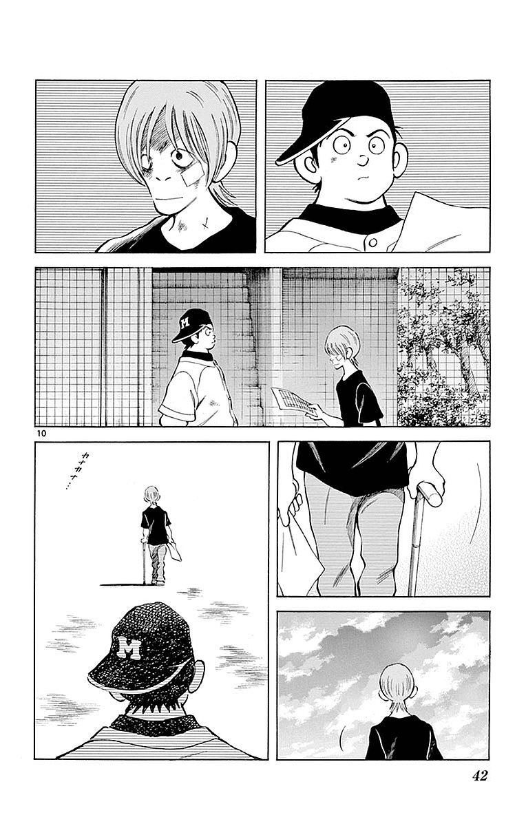 mix_57_10