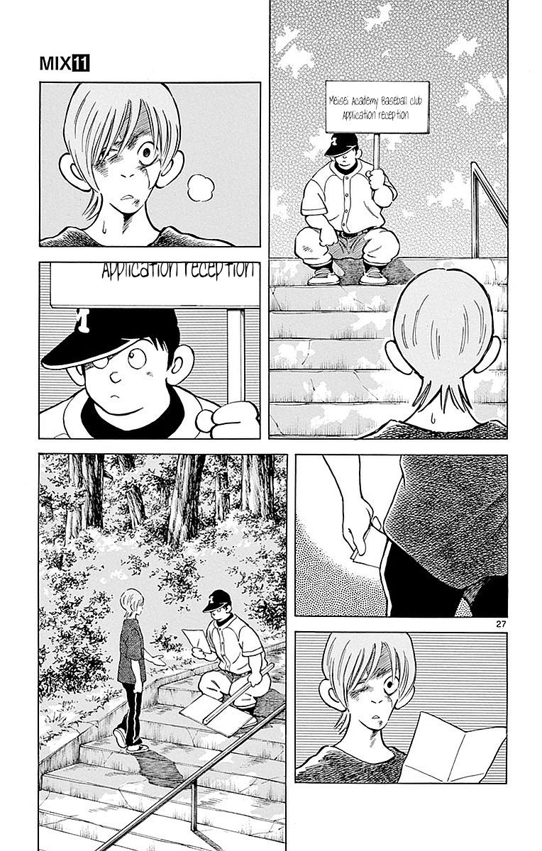 mix_58_27