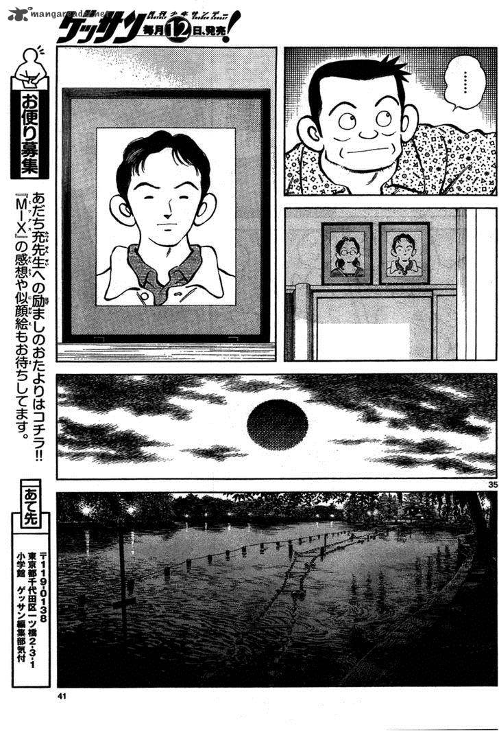 mix_6_35