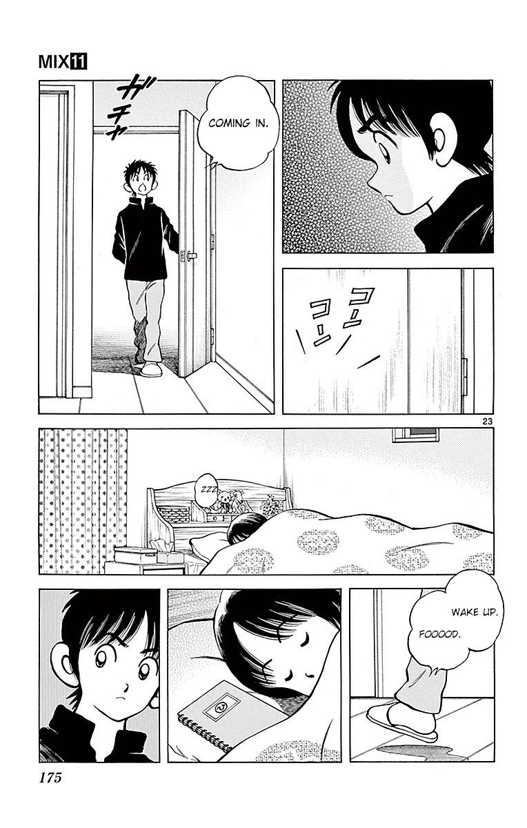 mix_61_23