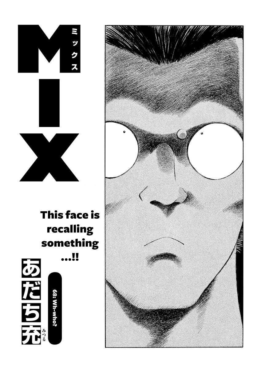mix_68_1