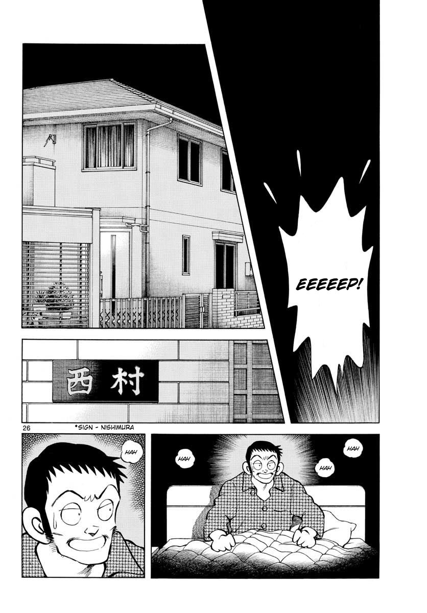 mix_68_26