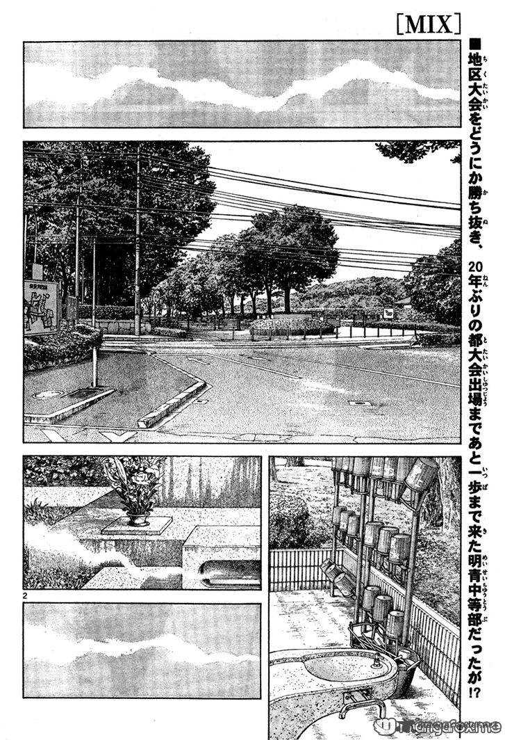 mix_7_2