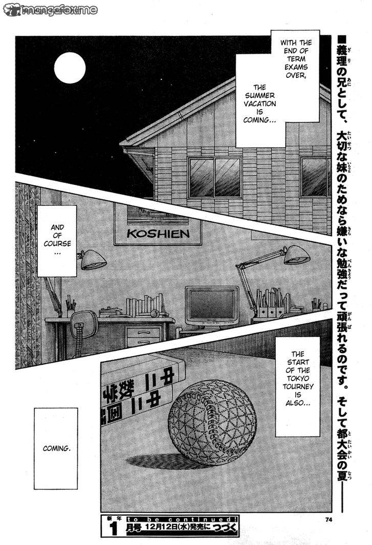 mix_7_36