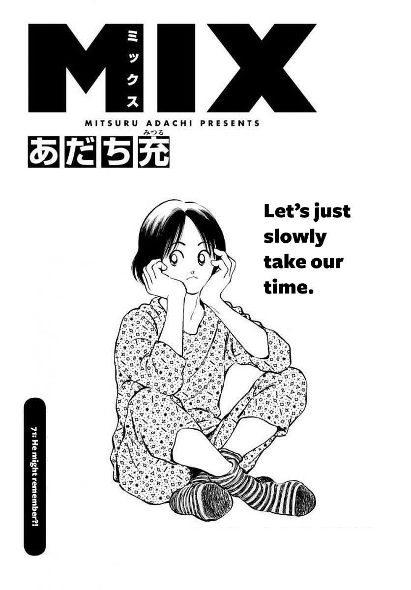mix_71_1