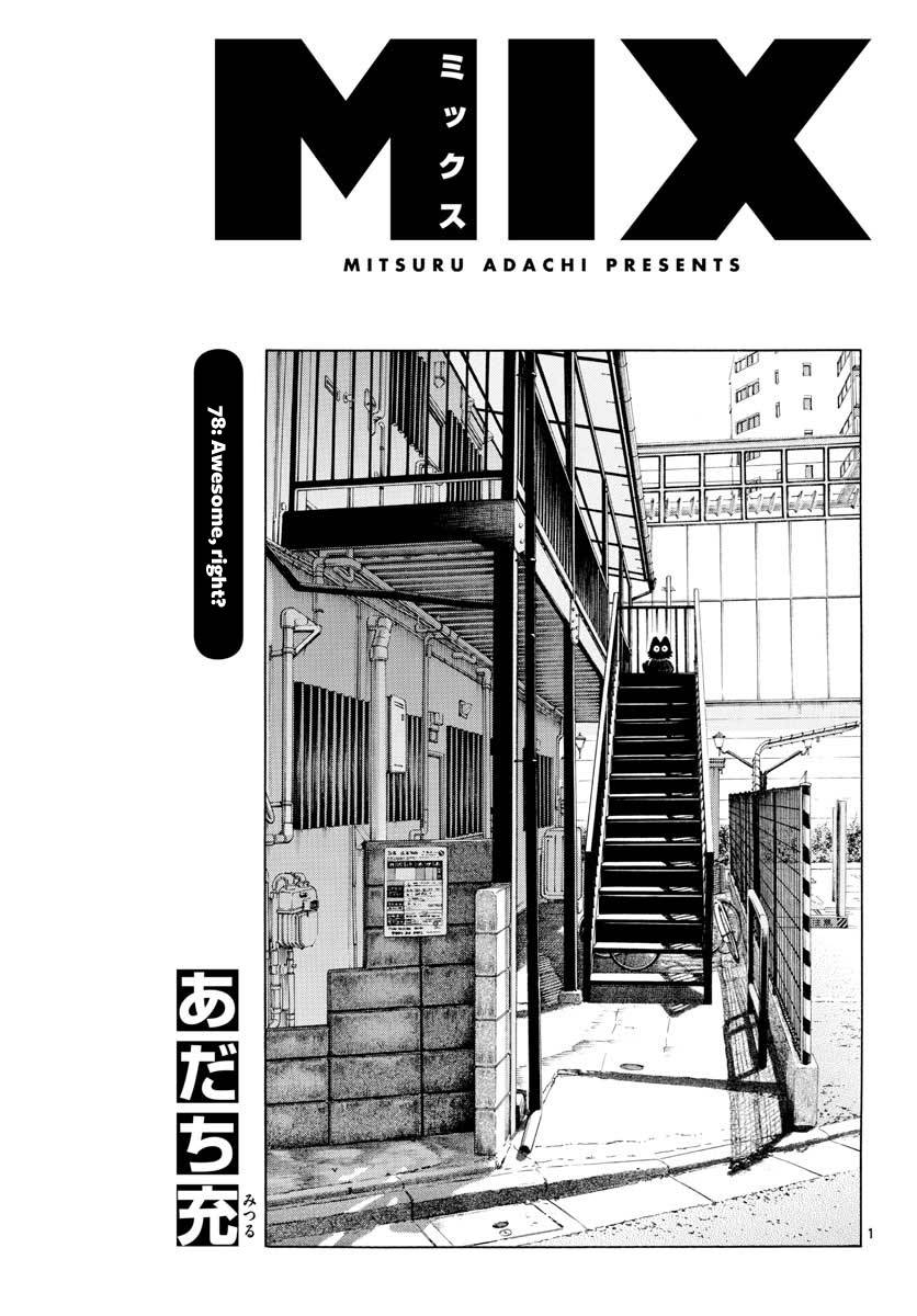 mix_78_1