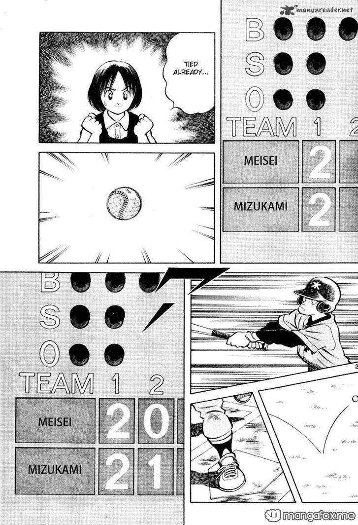 mix_8_27