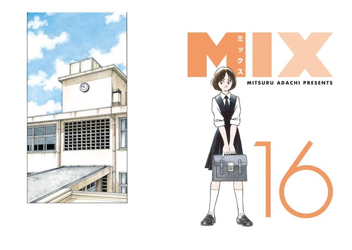 mix_88_2