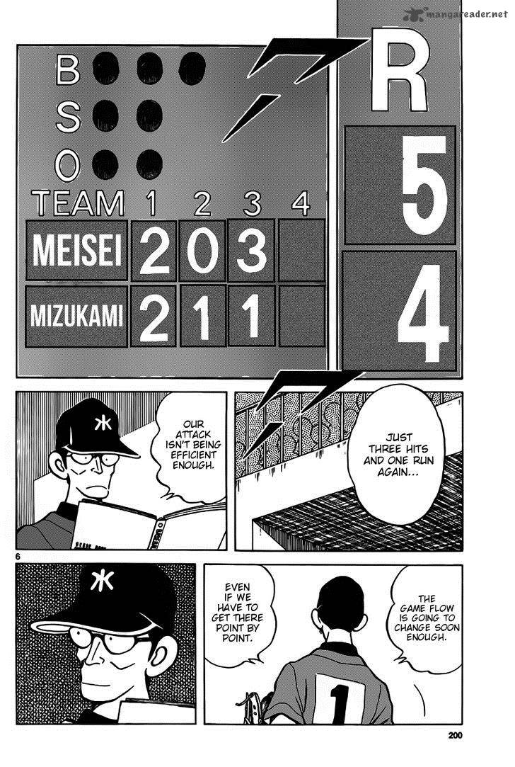 mix_9_6