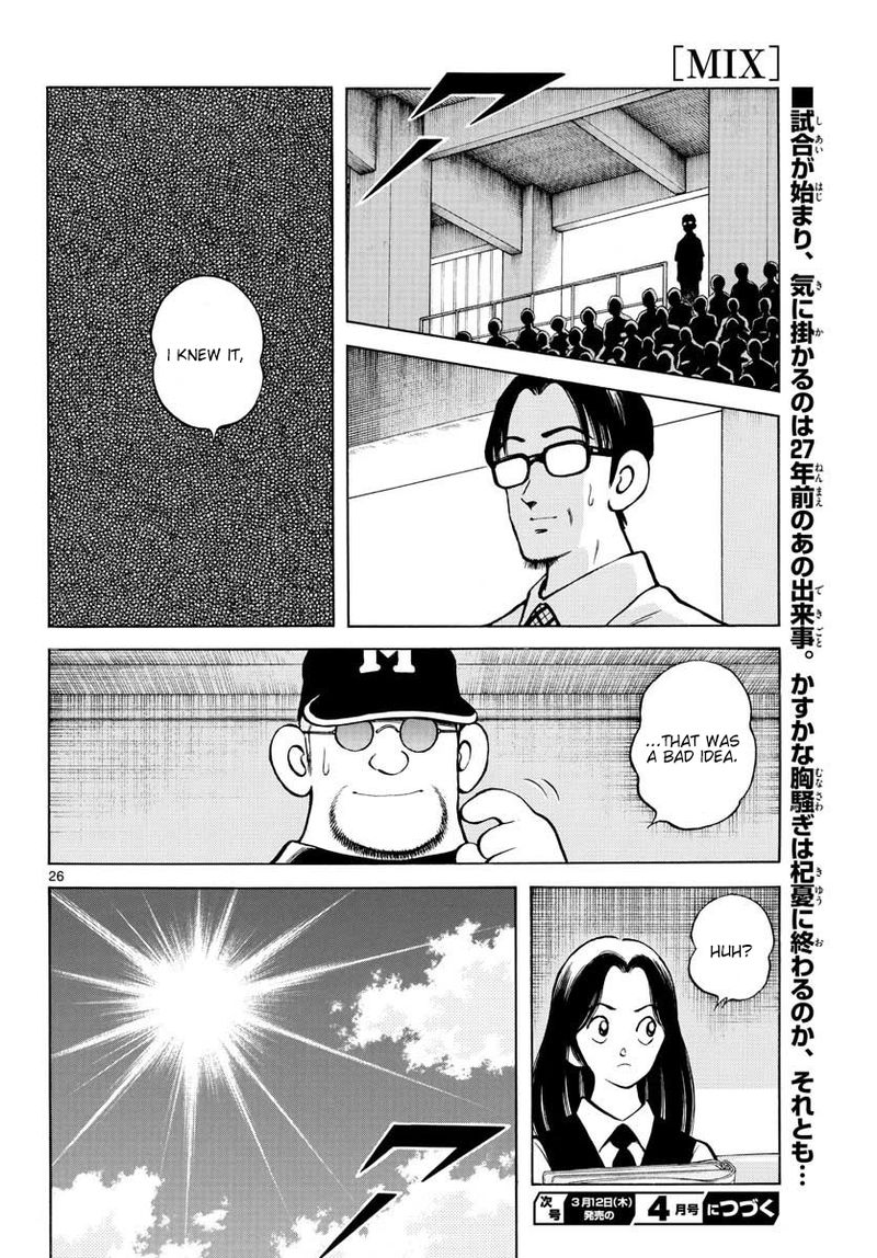 mix_94_26